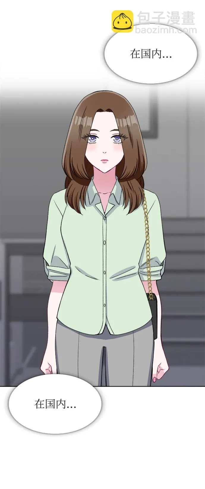 第78话 第25页