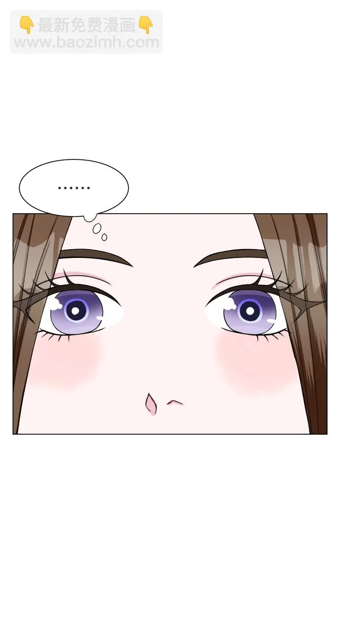 第78话 第26页