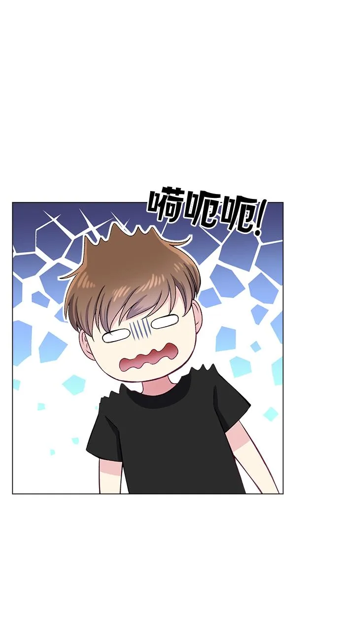 第78话 第35页