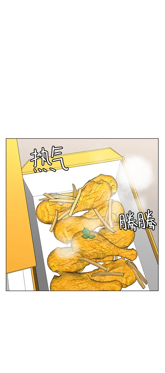 第78话 第38页