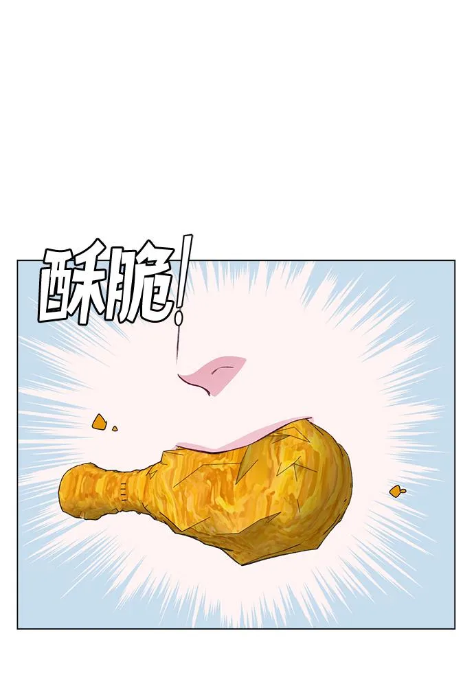 第78话 第40页