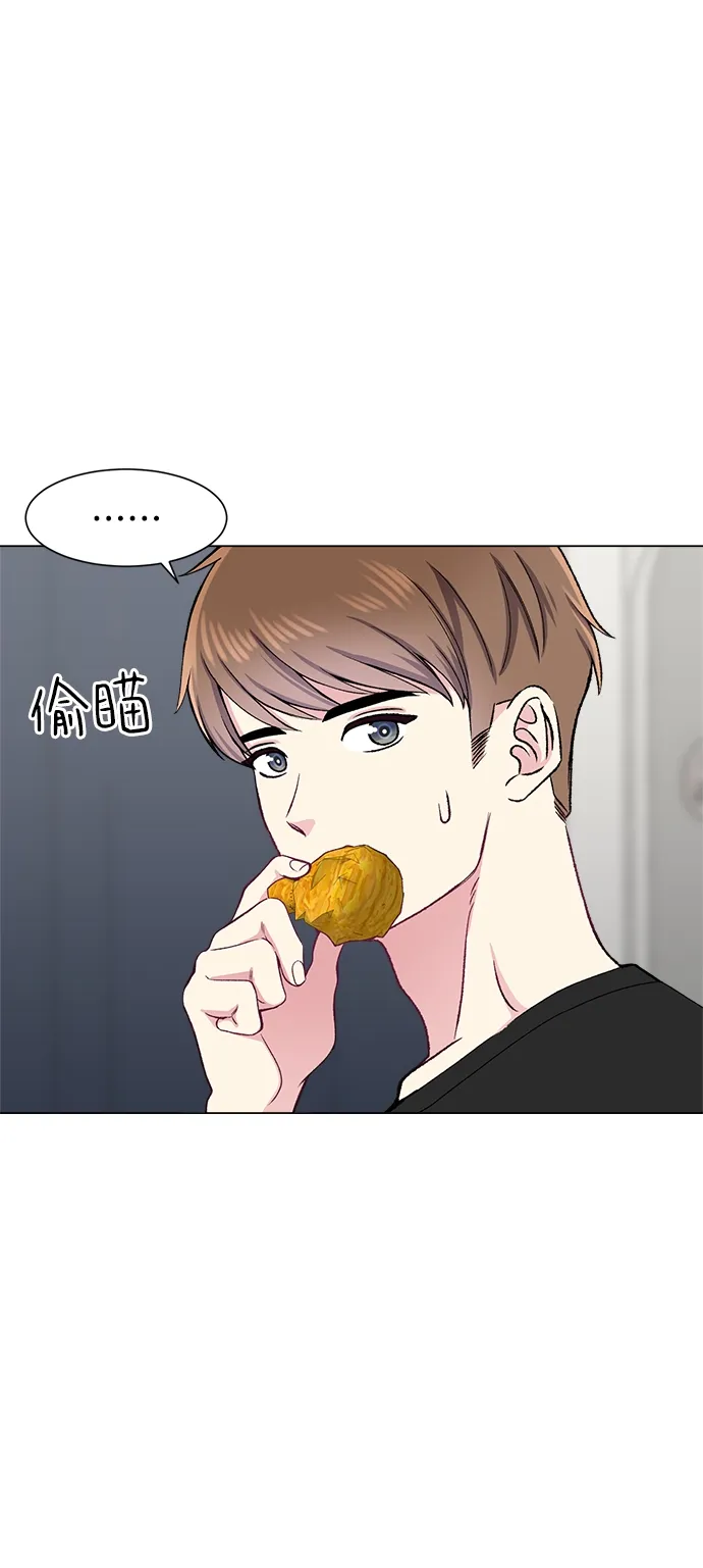 第78话 第41页