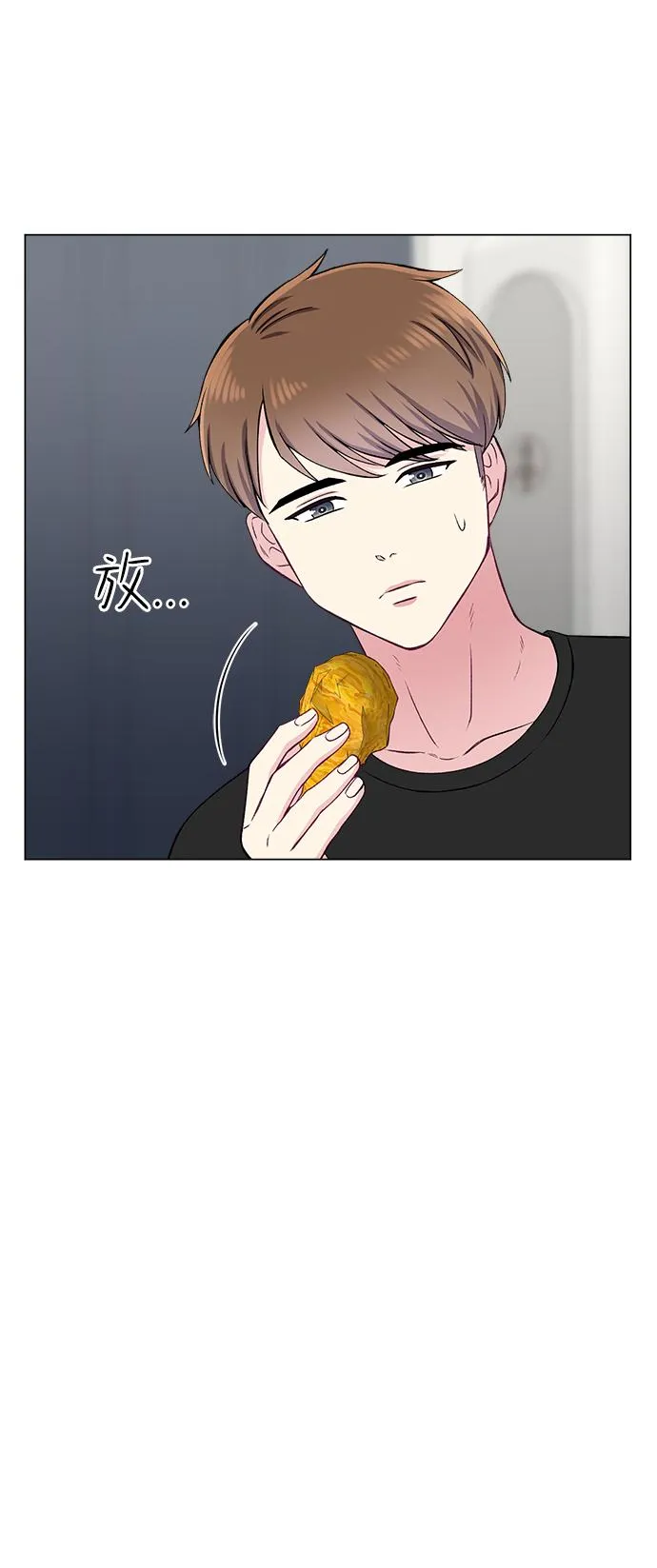 第78话 第44页