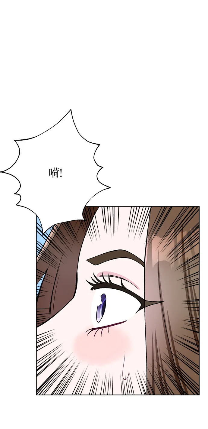 第78话 第65页