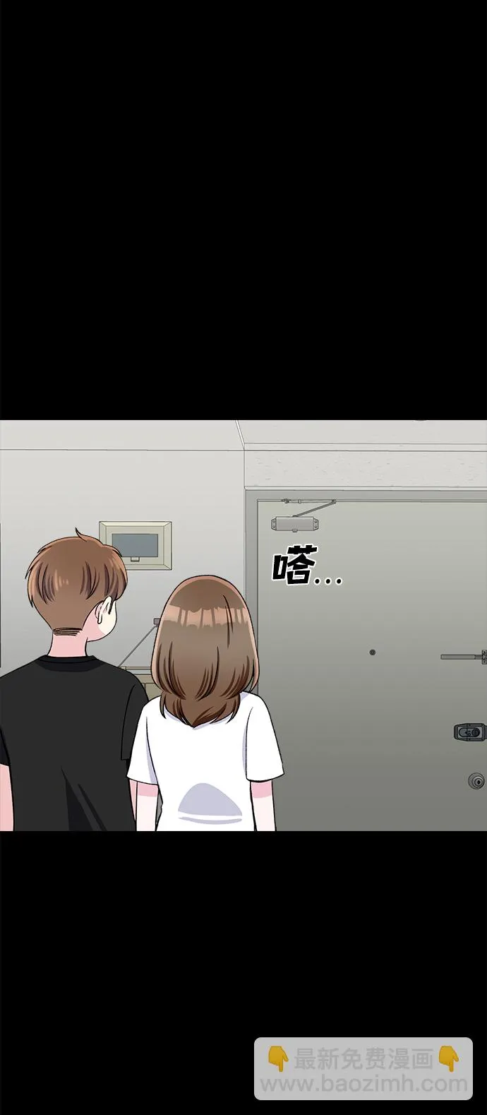 第78话 第69页