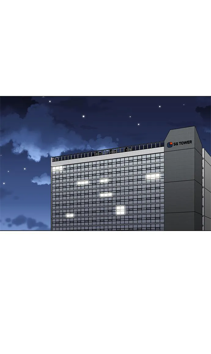 第77话 第5页