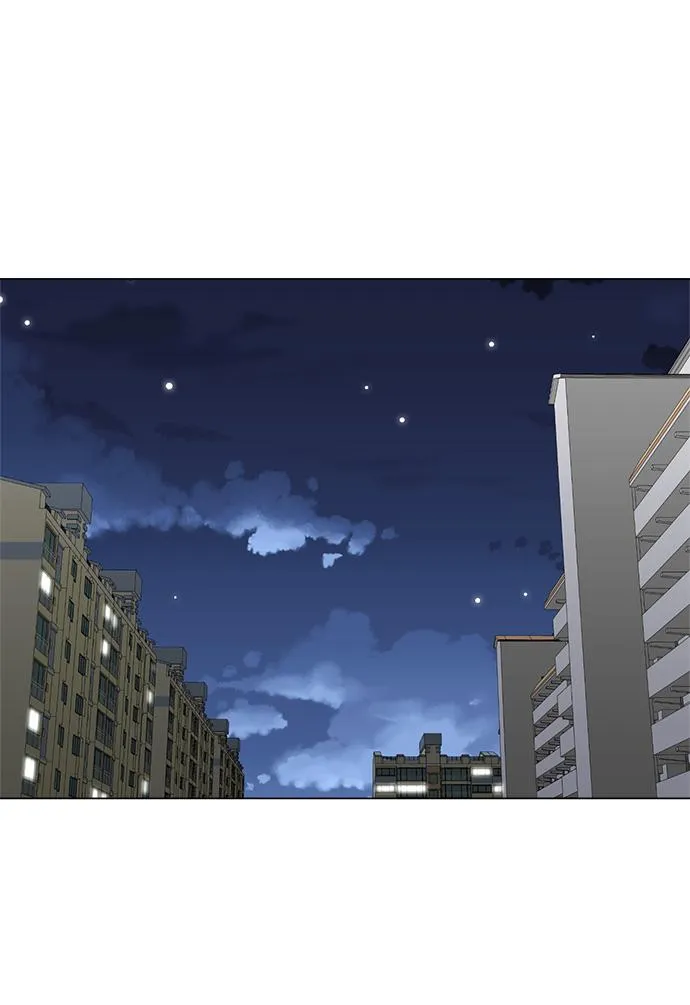 第77话 第15页