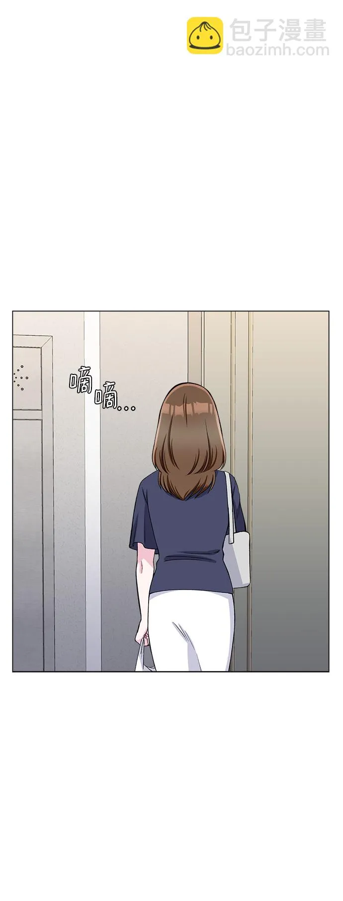 第77话 第18页