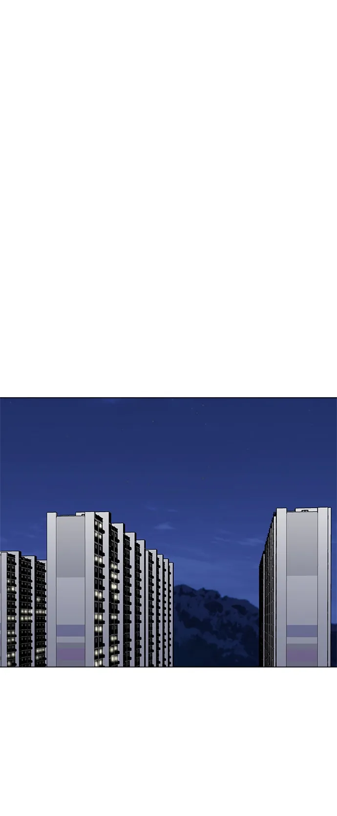 第77话 第31页