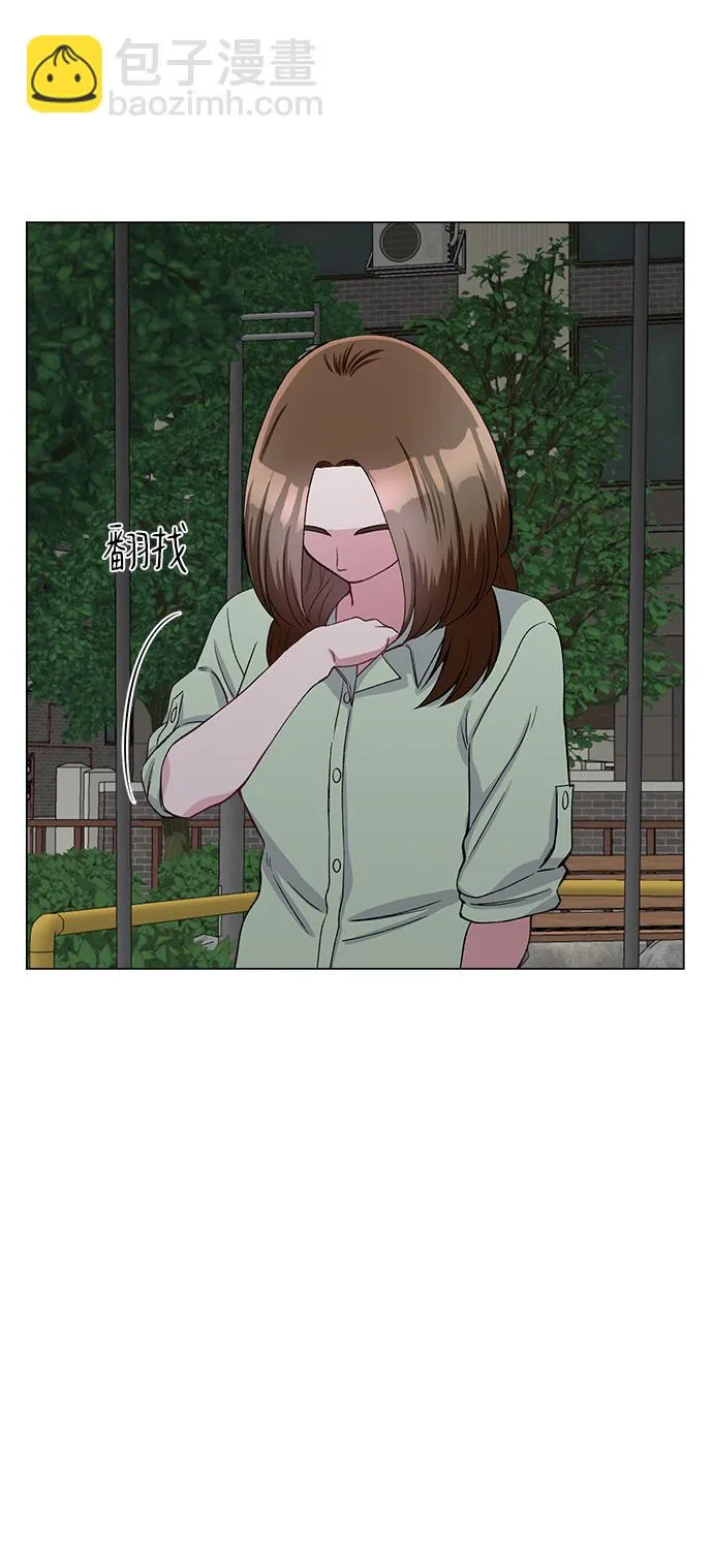 第77话 第61页