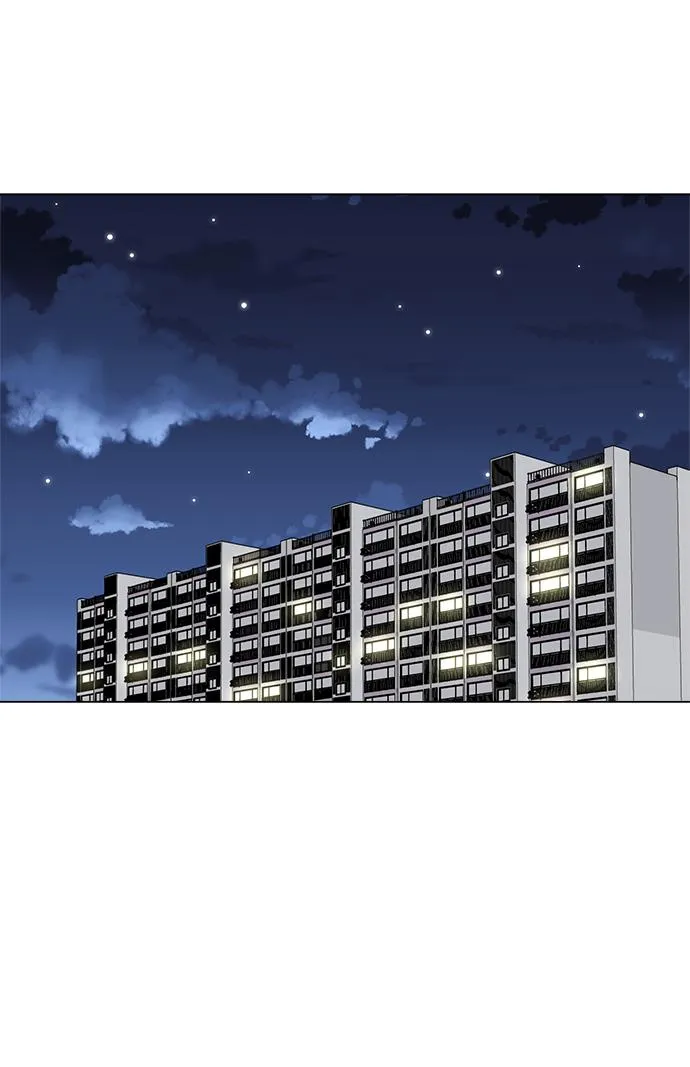 第79话 第3页