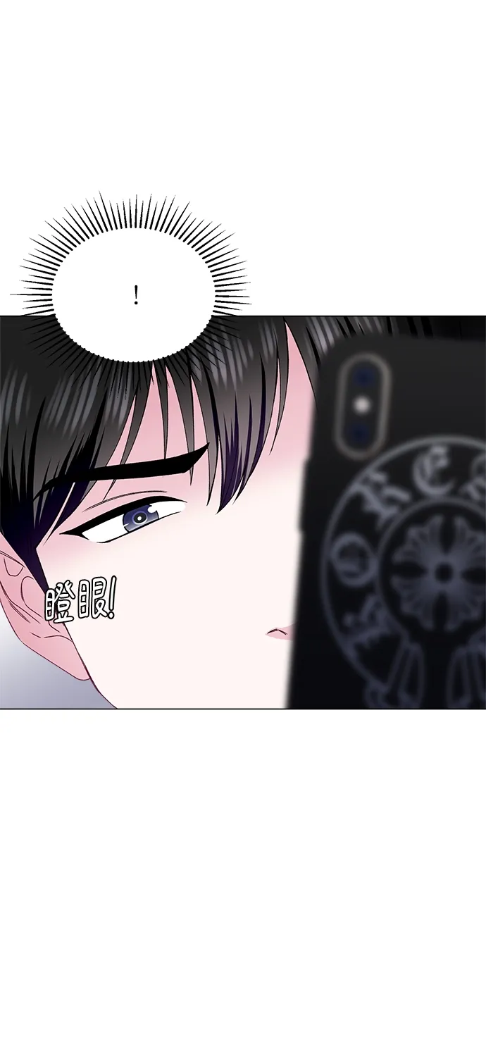 第79话 第21页