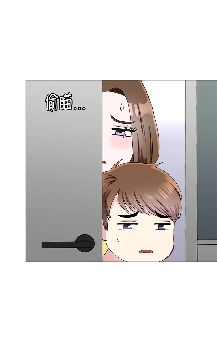 第79话 第53页