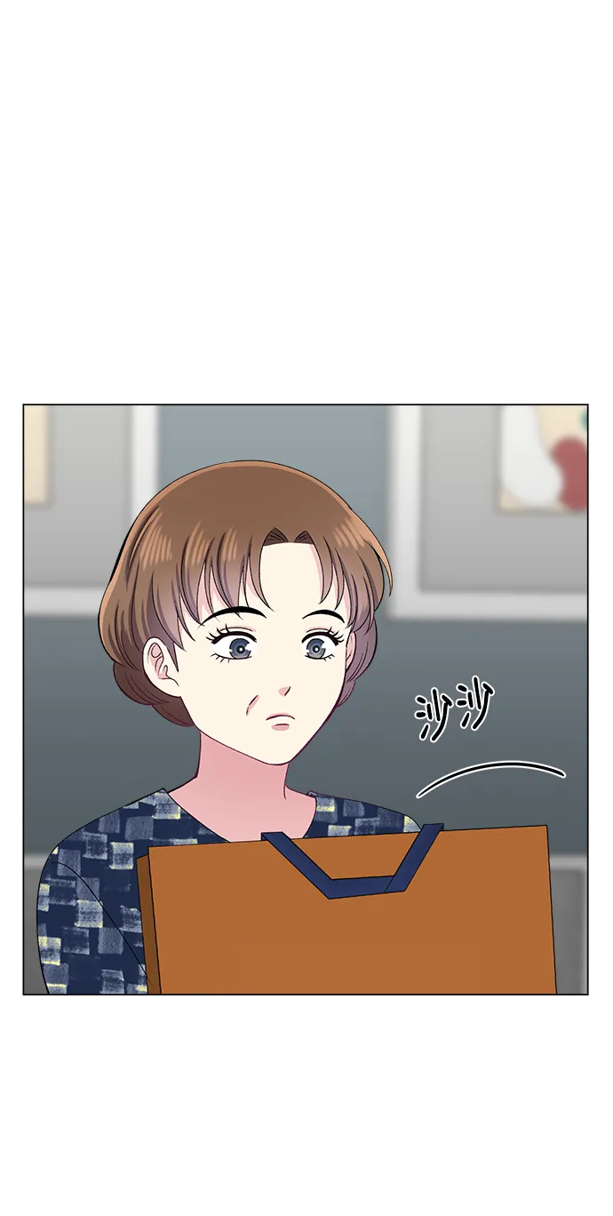 第79话 第59页