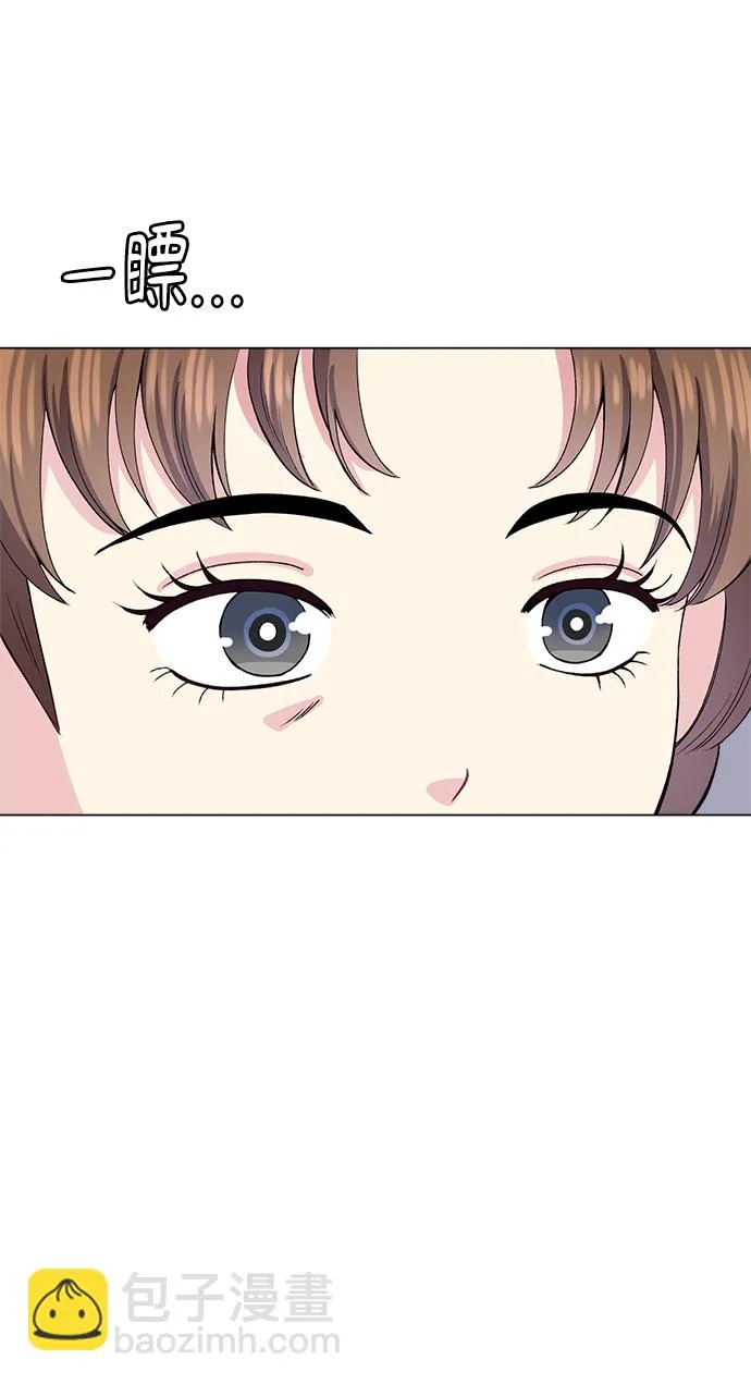 第79话 第60页