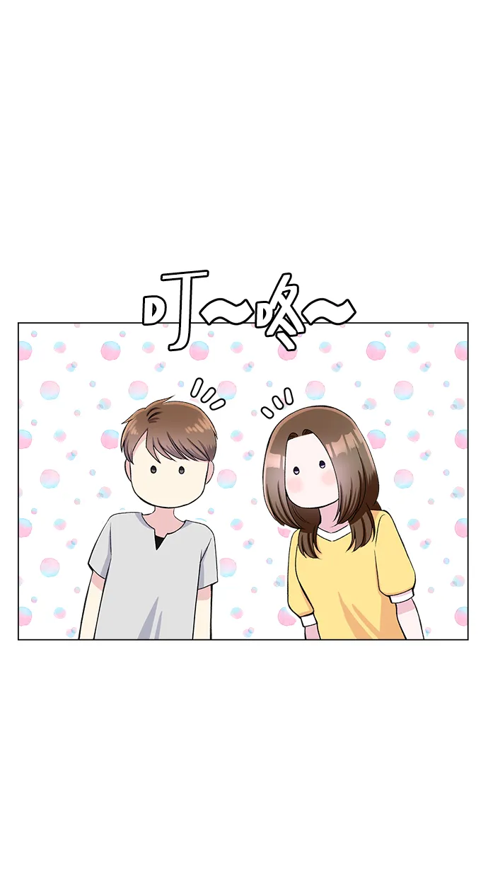 第79话 第72页