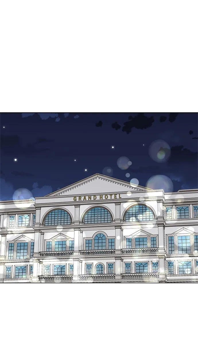 第75话 第2页