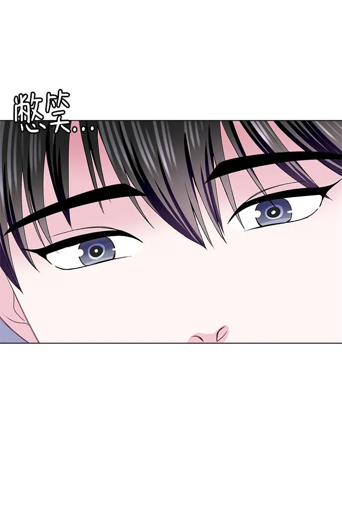 第75话 第10页