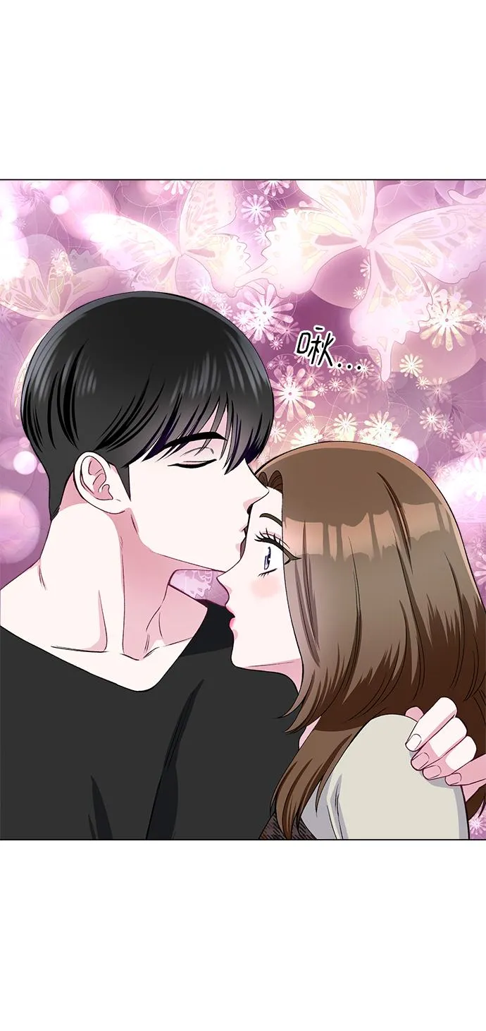 第75话 第23页