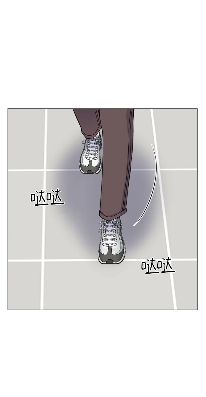第75话 第51页