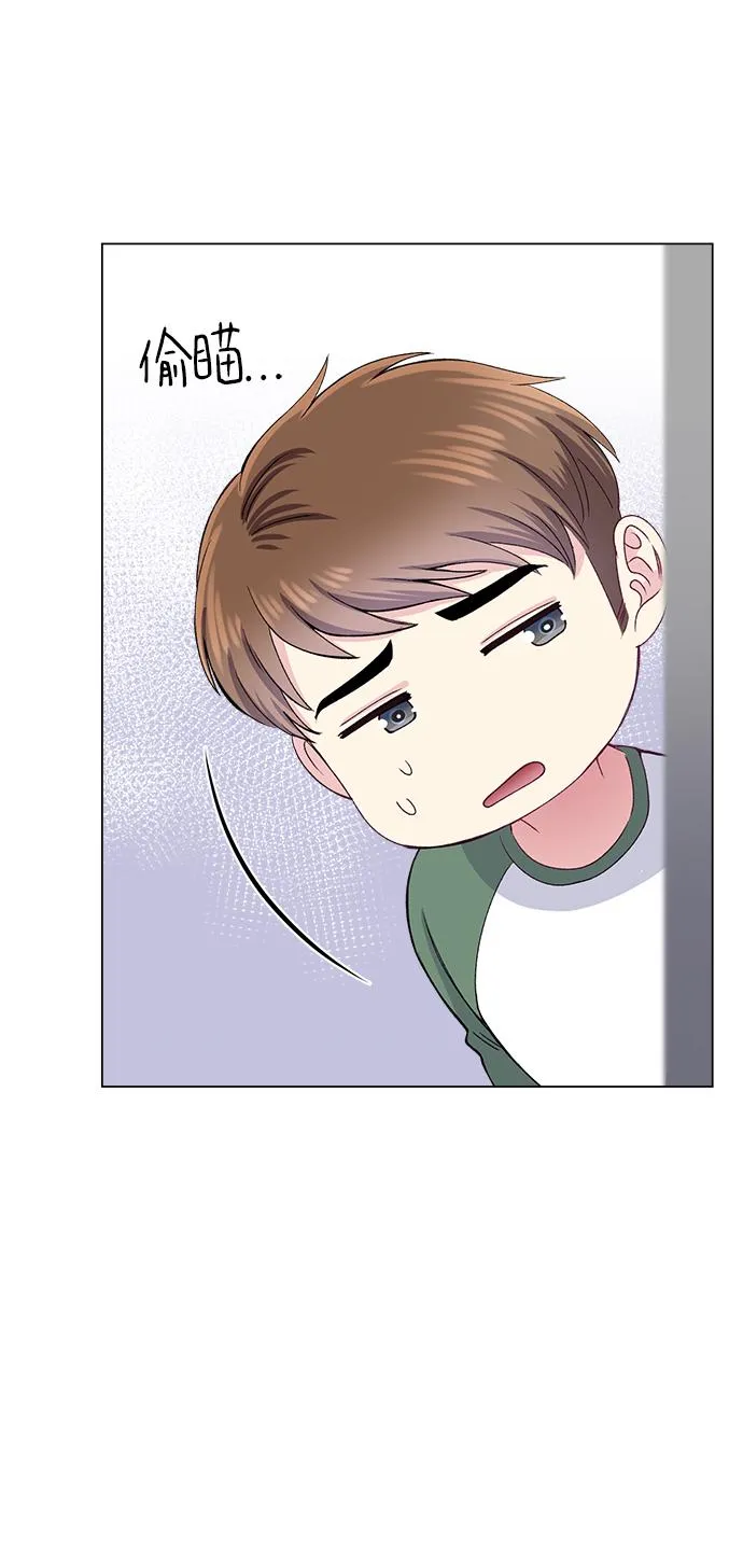 第75话 第64页