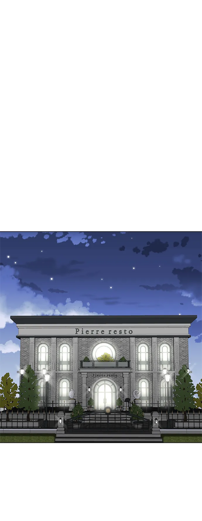 第75话 第73页