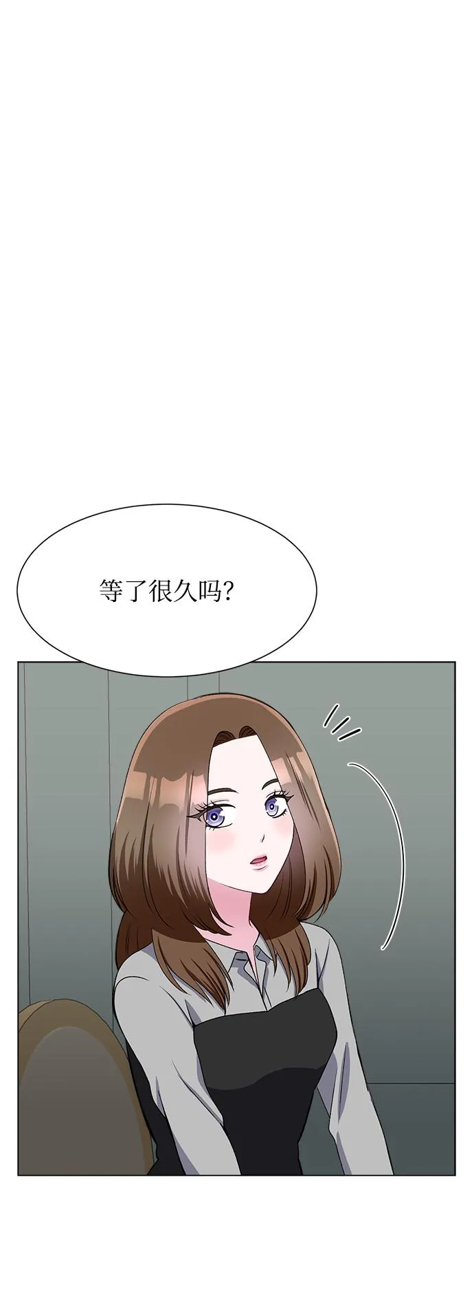 第75话 第76页