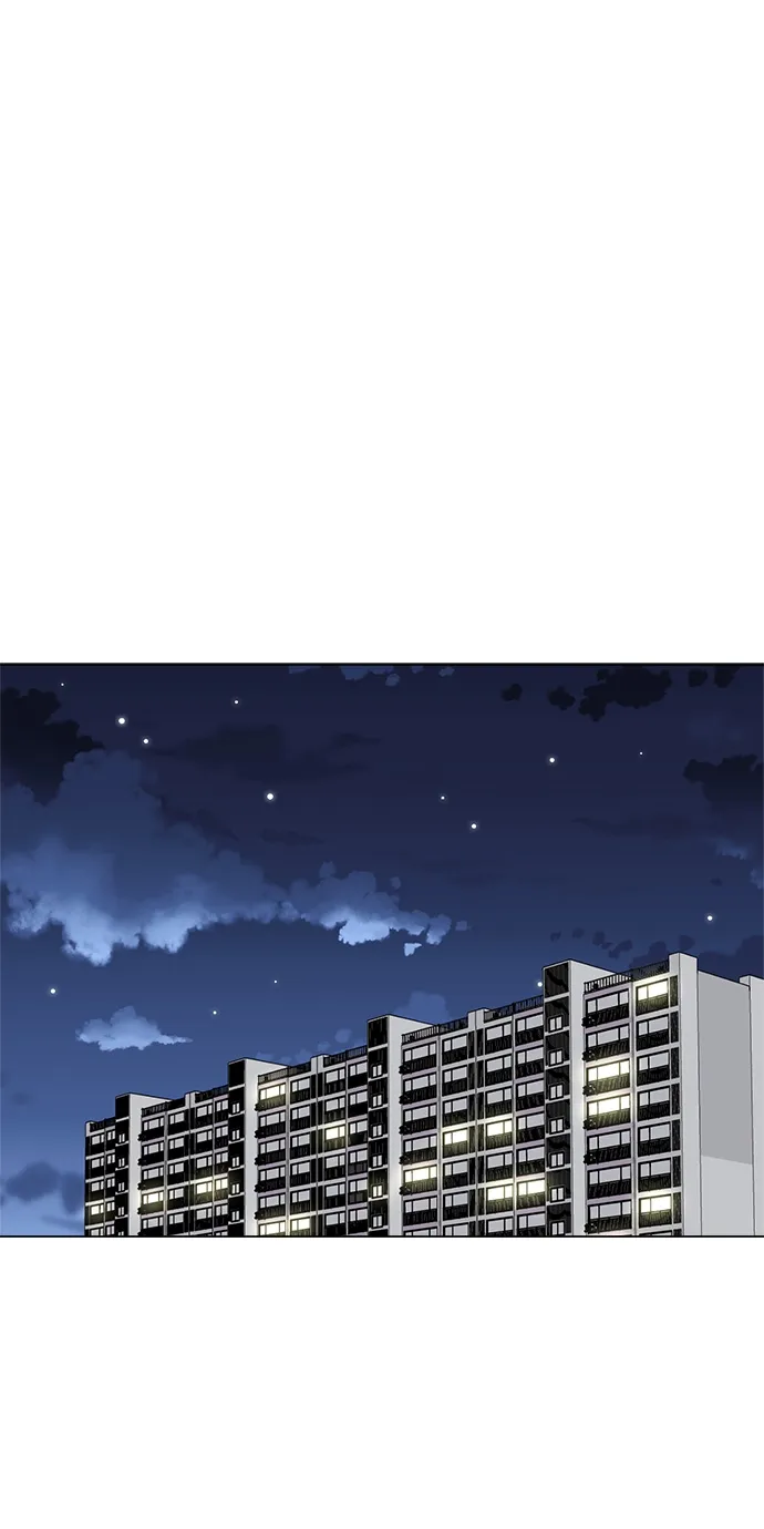 第76话 第2页