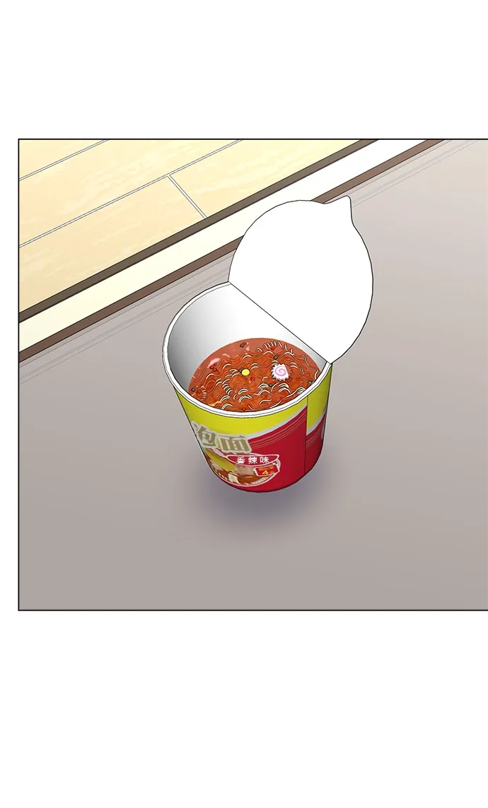 第76话 第4页
