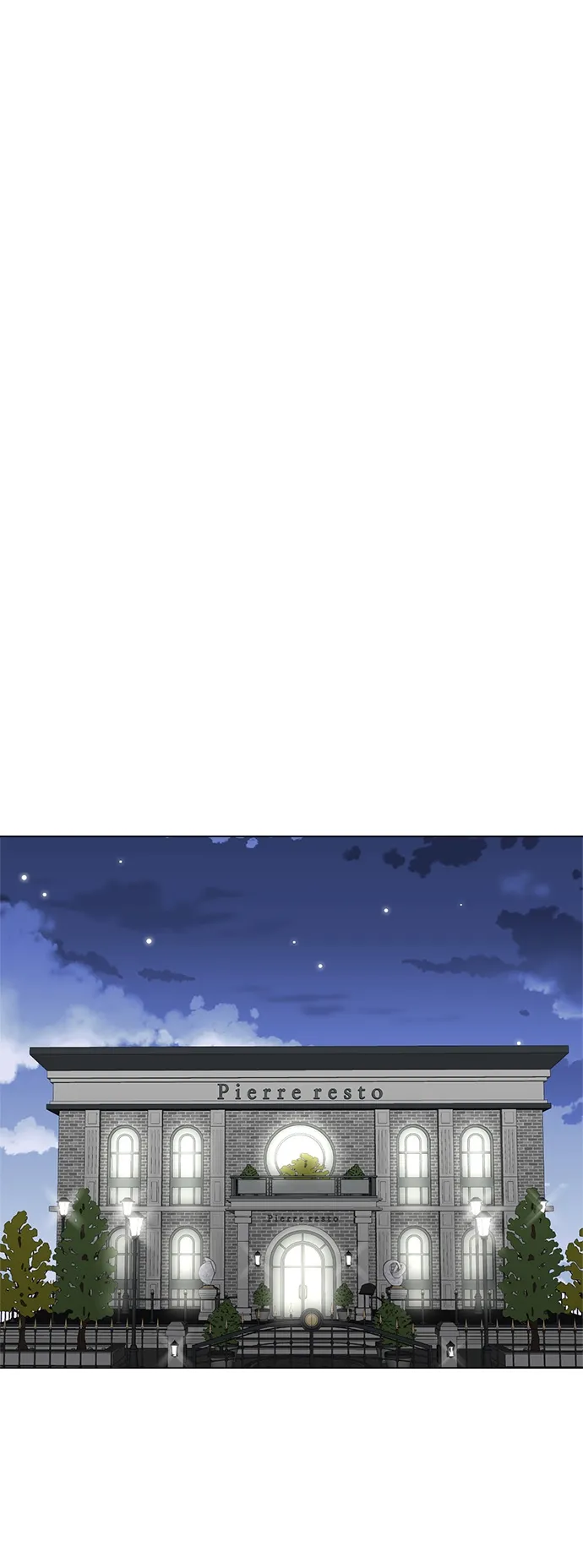 第76话 第8页