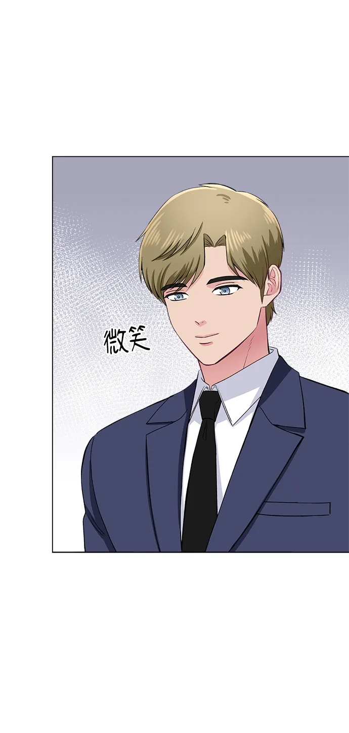 第76话 第11页