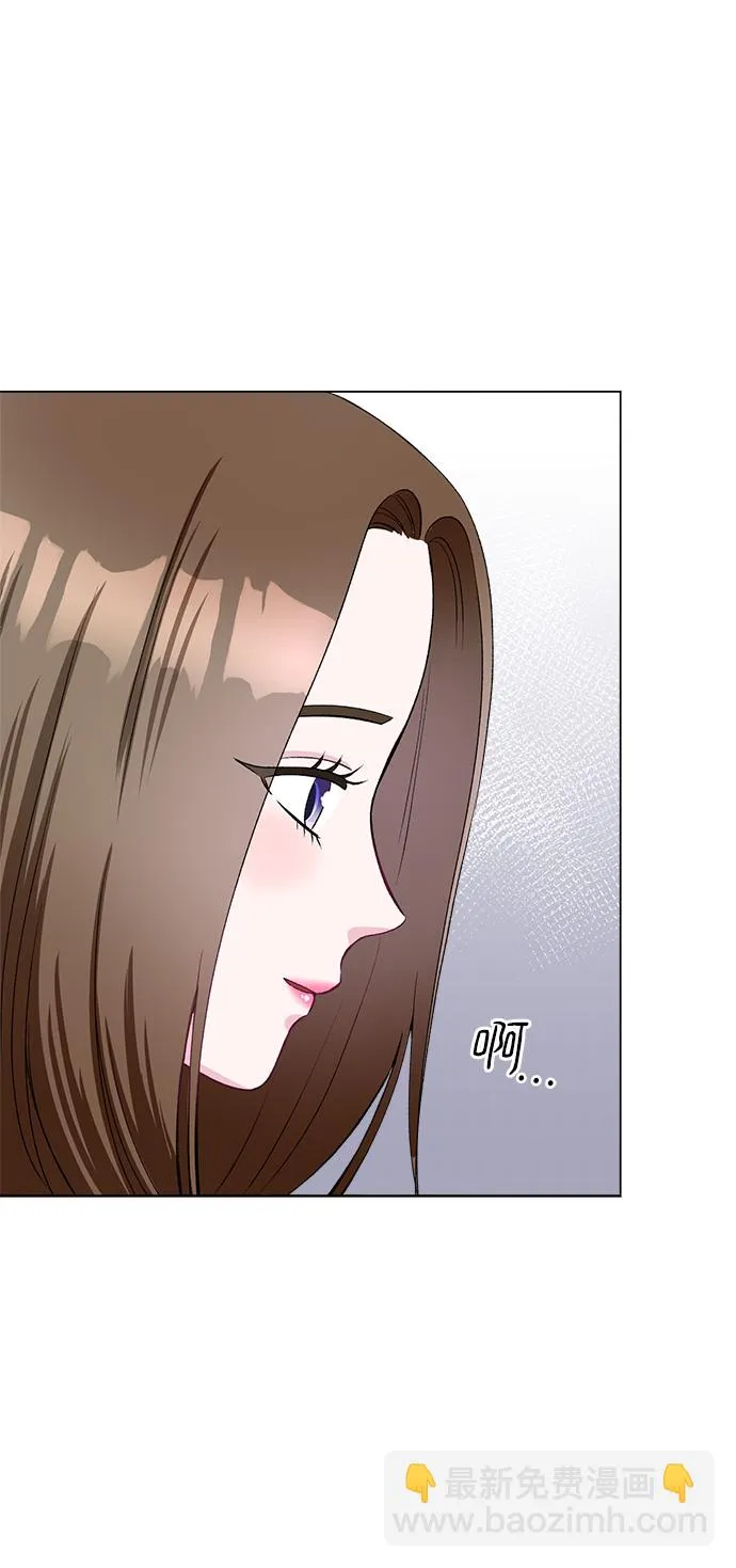 第76话 第54页