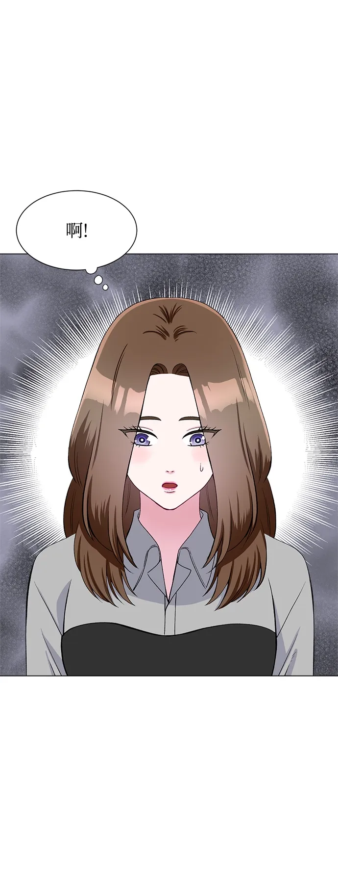 第76话 第62页