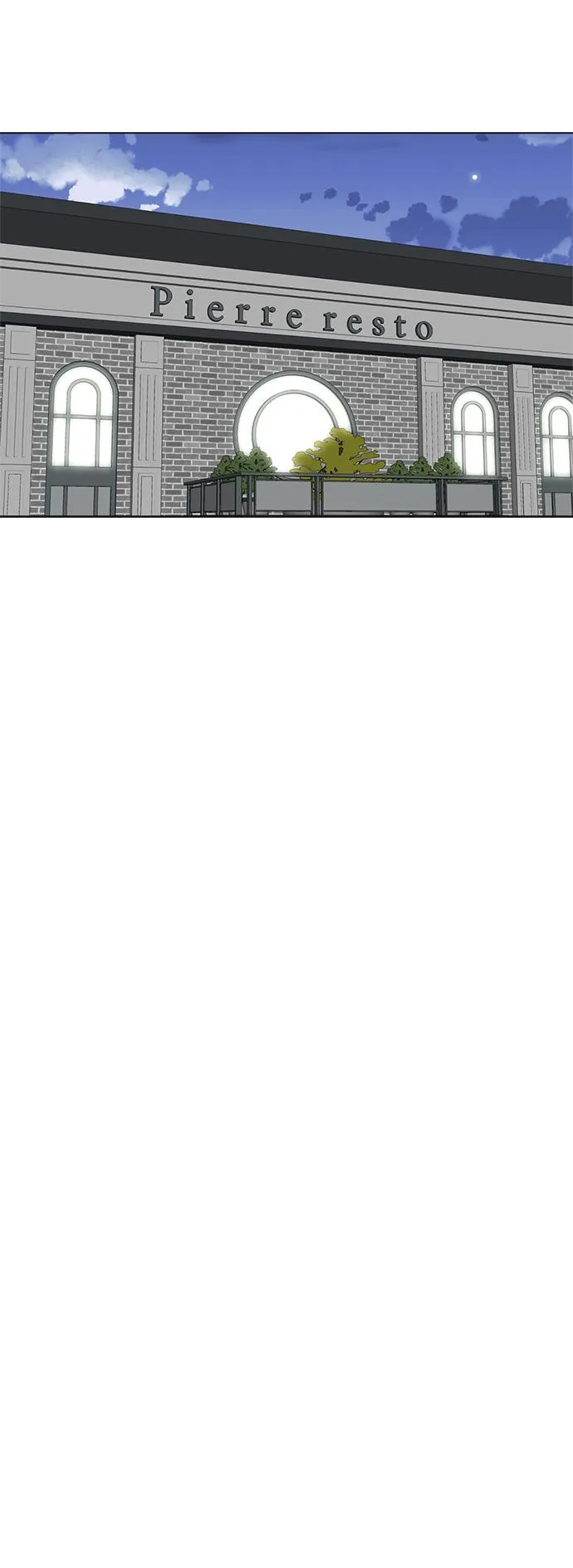 第76话 第64页