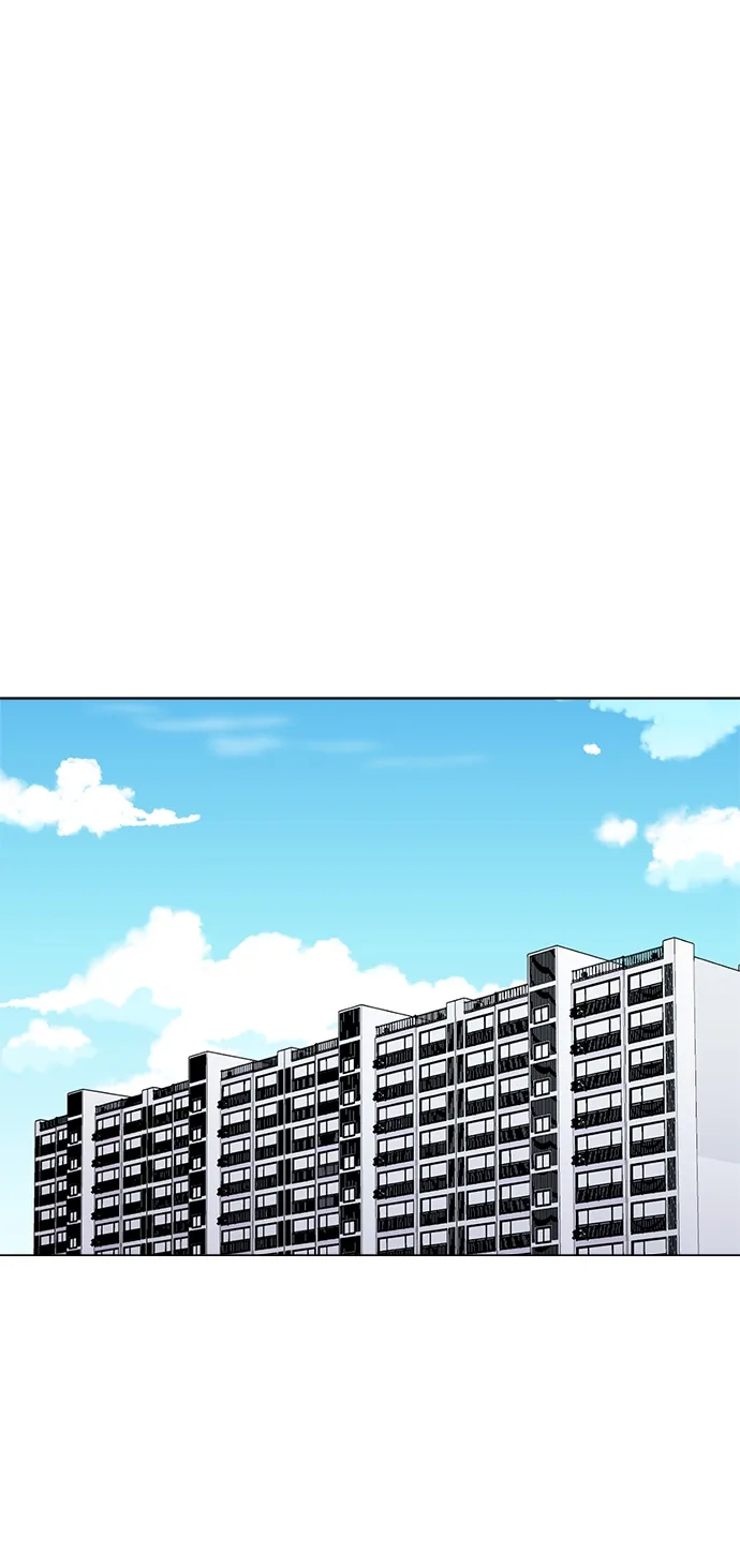 第74话 第29页