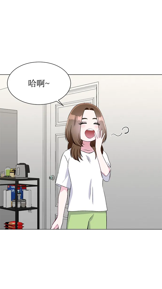 第74话 第30页