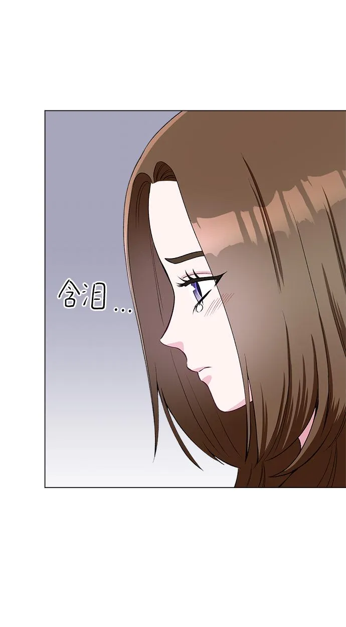 第74话 第35页