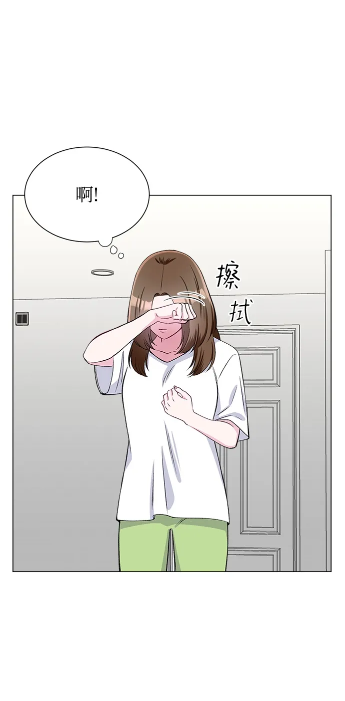 第74话 第36页