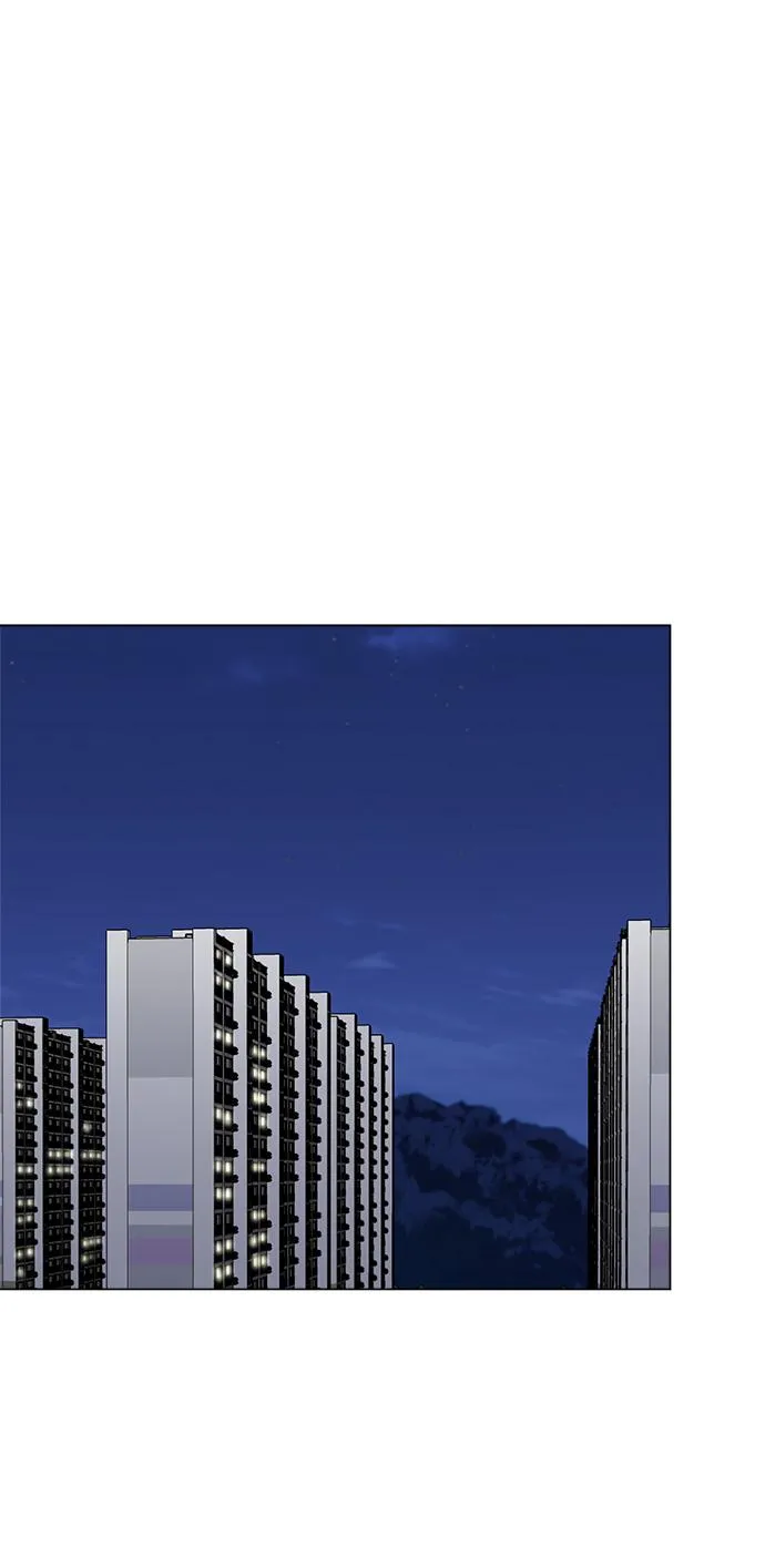 第74话 第40页
