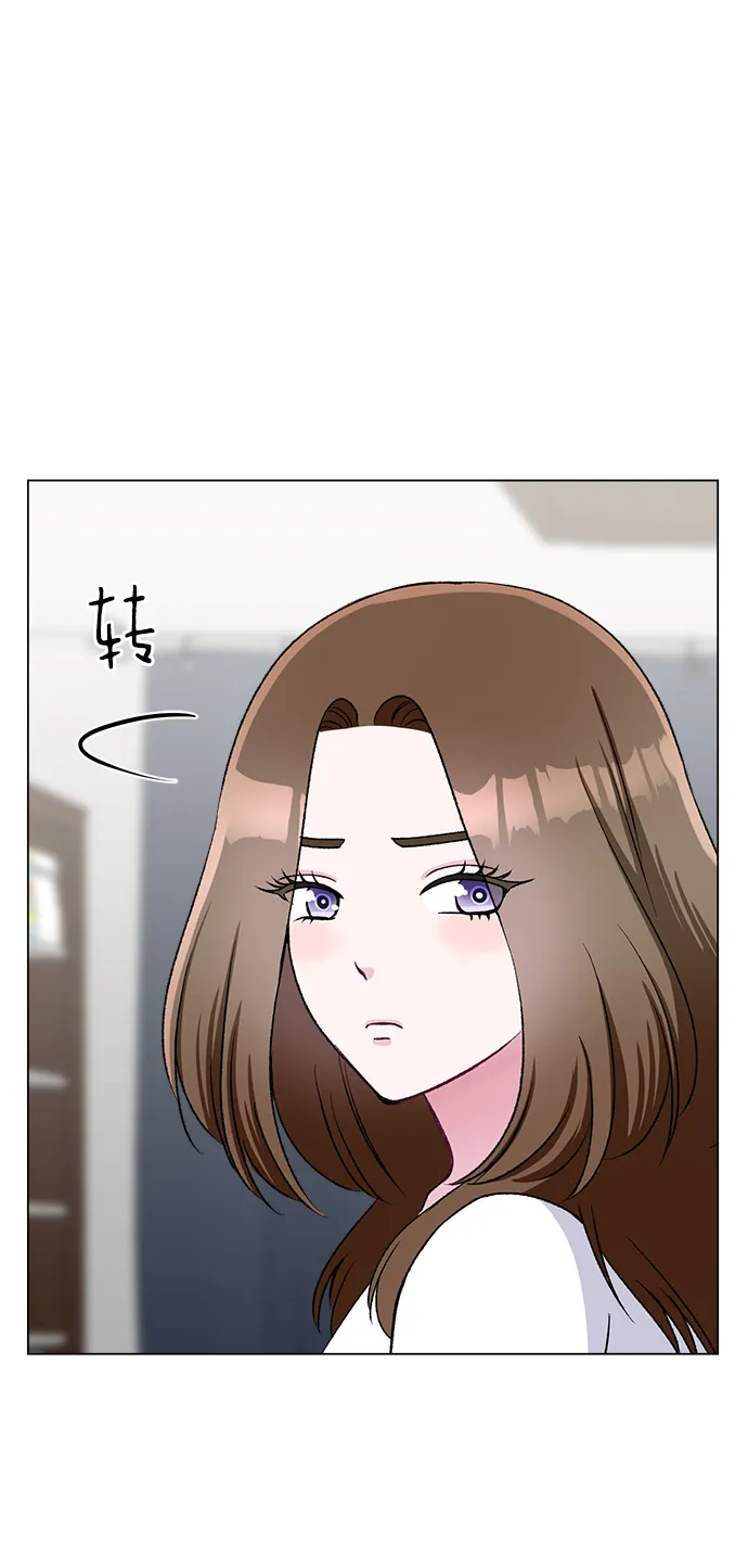 第74话 第44页