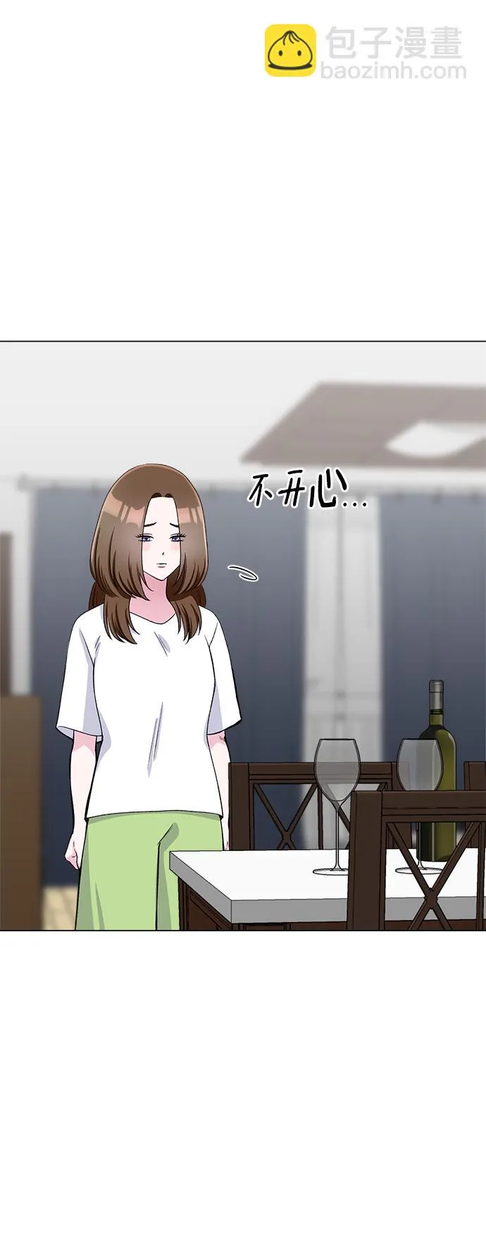 第74话 第47页