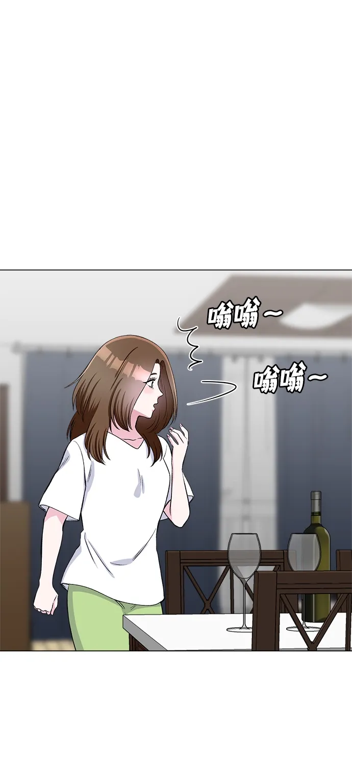第74话 第48页