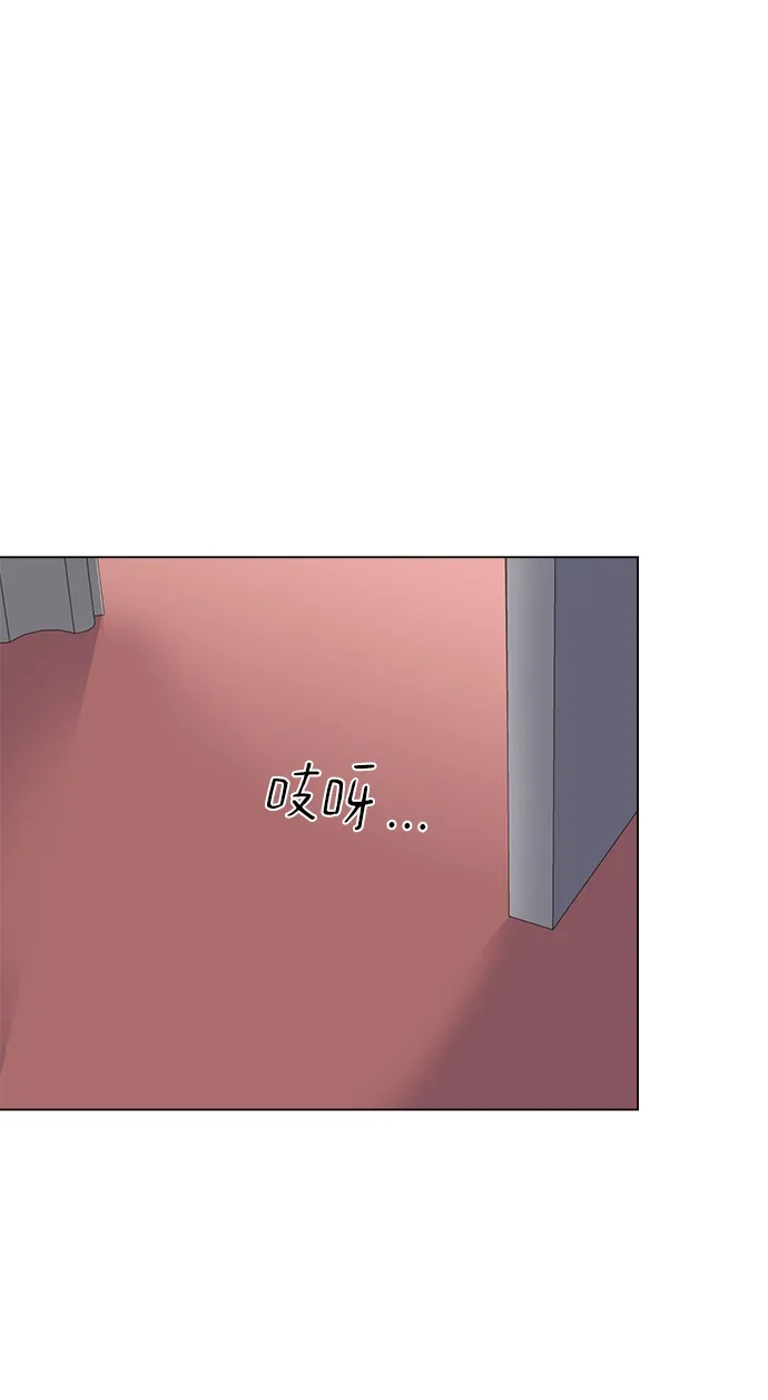 第74话 第61页