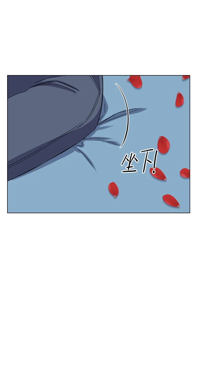 第74话 第69页