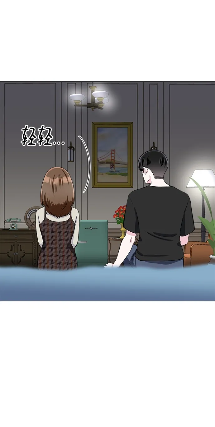 第74话 第72页