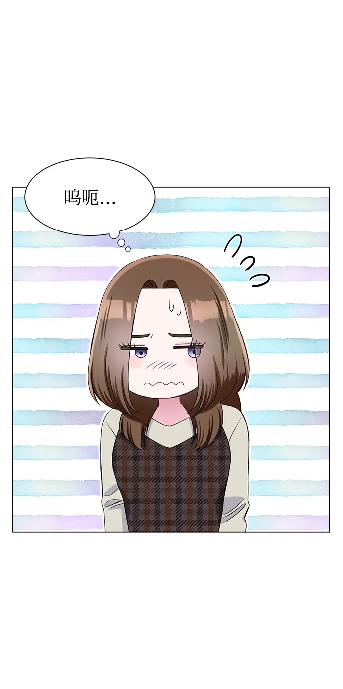第74话 第78页