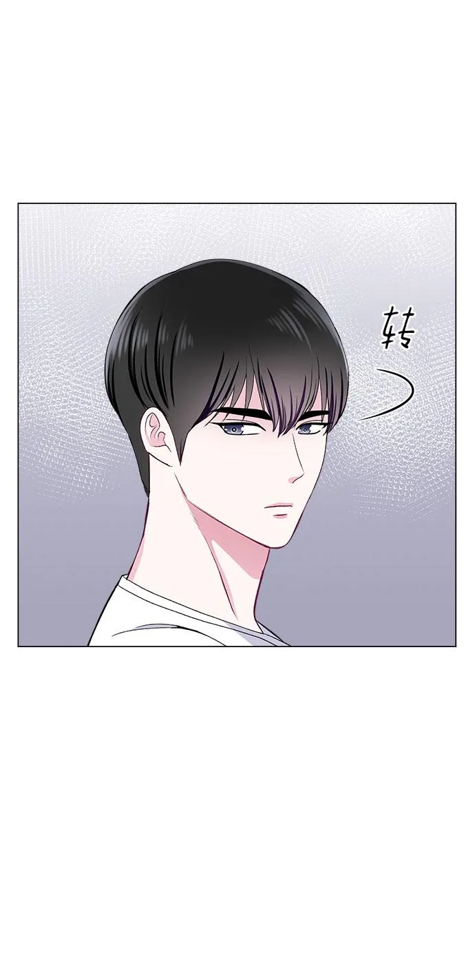 第73话 第5页