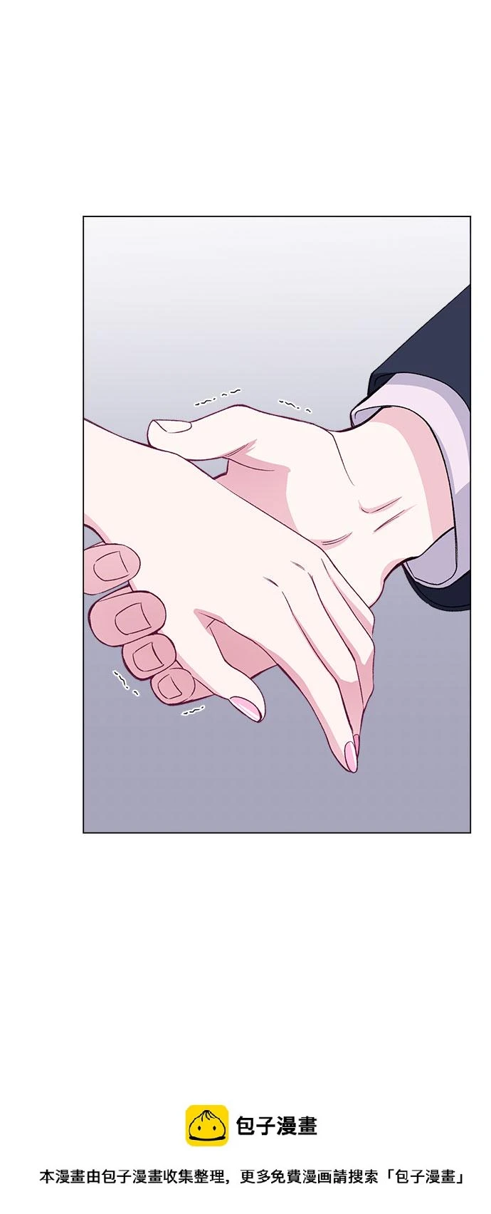 第73话 第50页