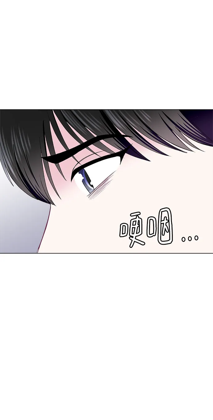 第73话 第56页