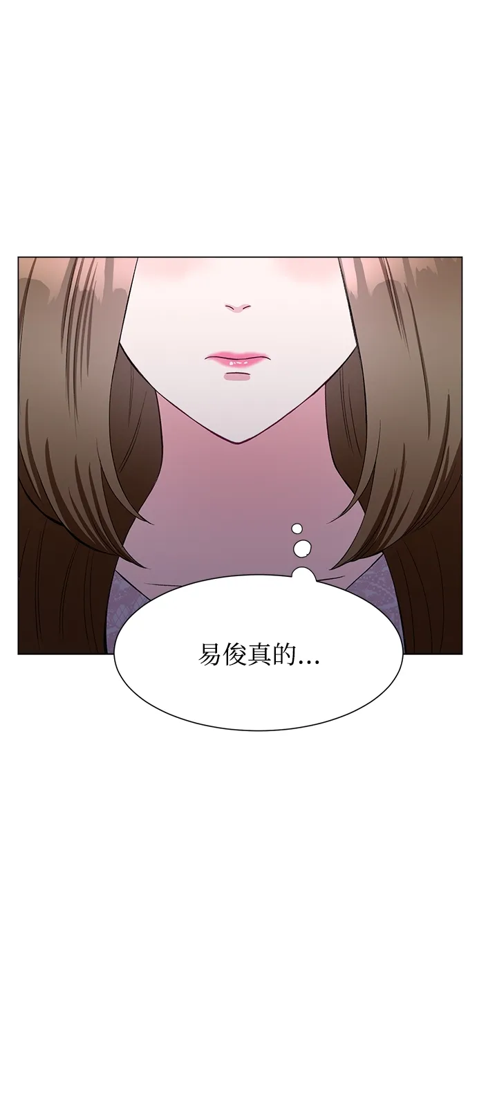 第72话 第34页